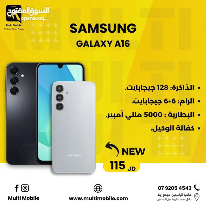 SAMSUNG GALAXY A16