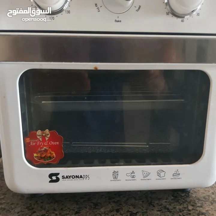 قلايه هوائيه+ فرن
