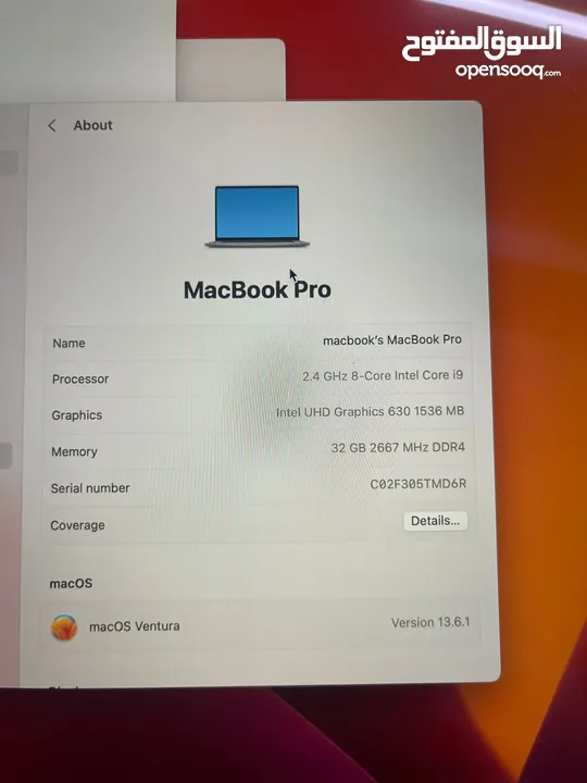 MacBook Pro 16" insh