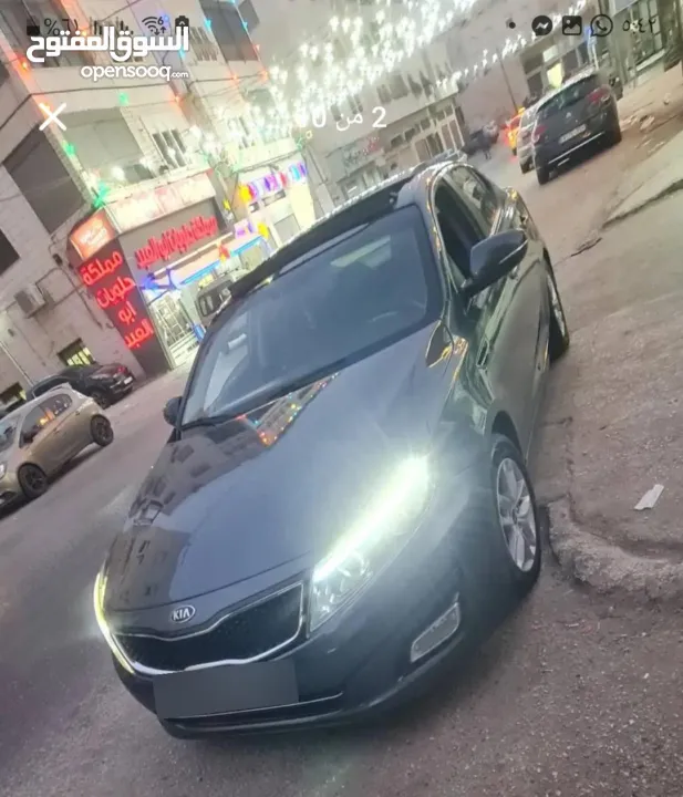 . اقرا اقرا الاعلان المعني يرن مش معني ما يرن يبخس اللي بده اشي ببلاش ما يرن علي  قبل ما ترن كل اشي