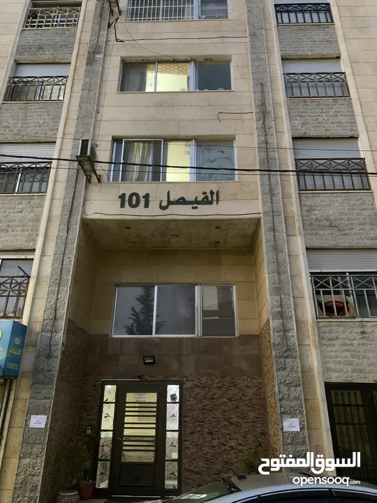استديو للبيع