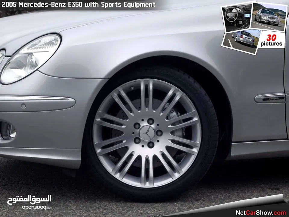 Mercedes E-class Rims 18 inches wanted / أريد