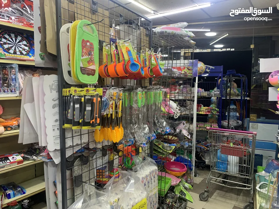 سوبر ماركت للبيع
