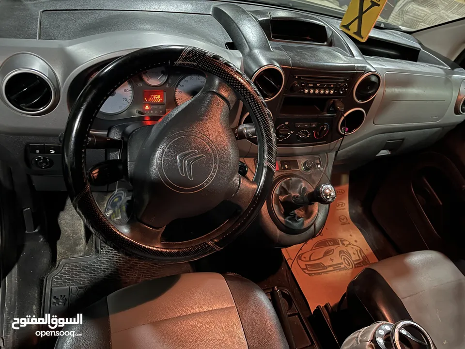 ستاروين بيرلينجو / 2018 ترخيص 2017 للبيع