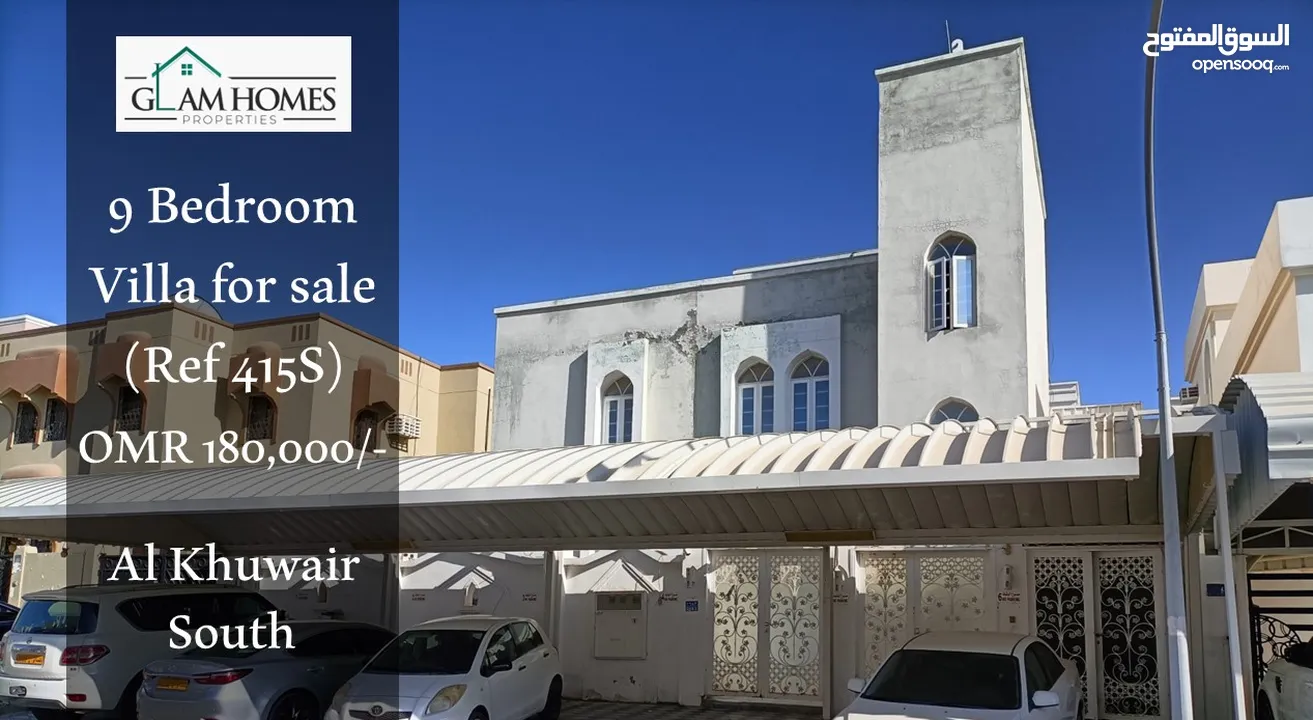Expansive 9 BR villa for sale in Al Khuwair Ref: 415S