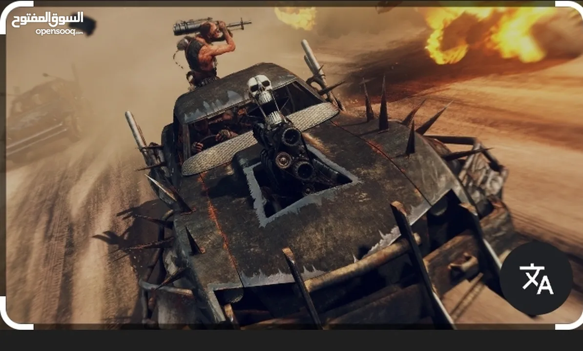 للبيع لعبة Mad Max (PS4) – بحالة ممتازة – لمحبي التشويق والإثاره والرعب والمغامره لعبة madmax – عمان