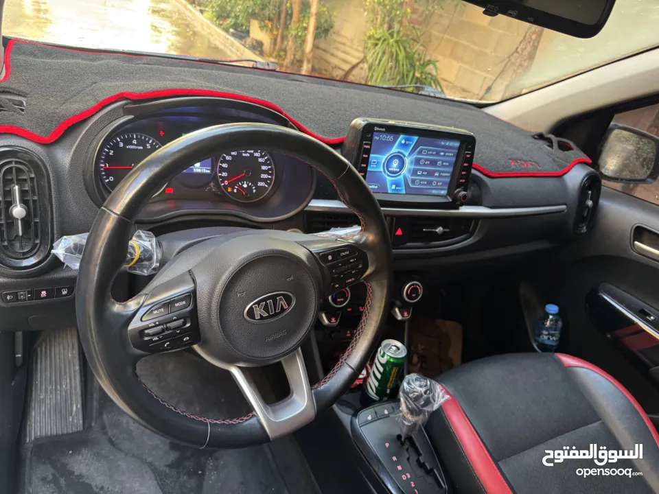 كايا بكانتو