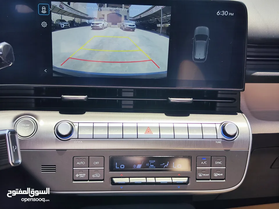 هونداي كونا هايبرد ترخيص 2023 الشكل الجديد