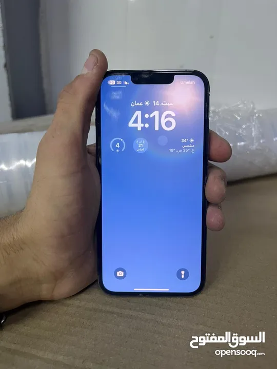 ايفون 13برو  بطاريه 79 مساحه 128
