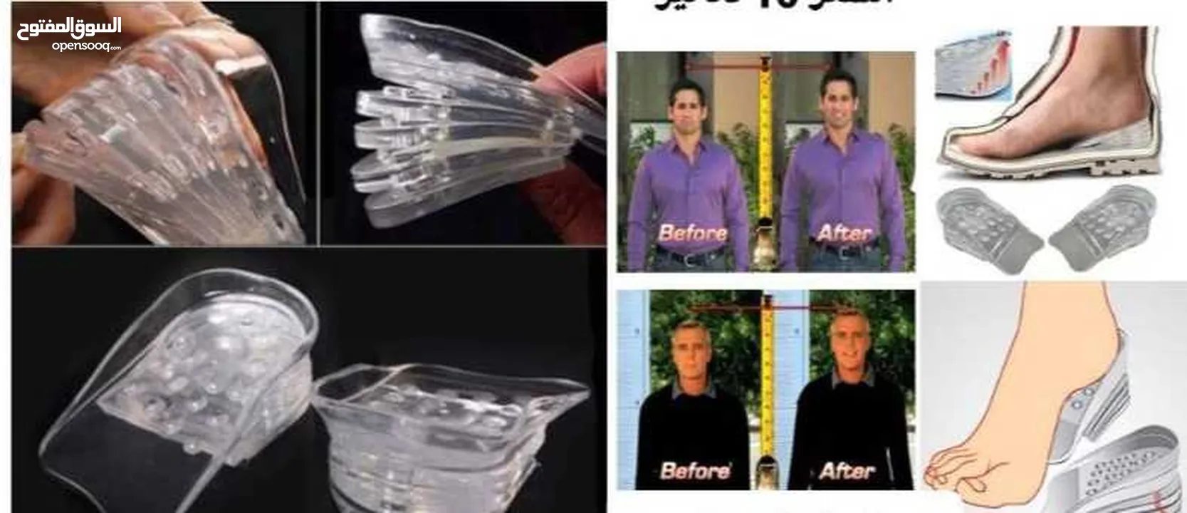 ضبان 5 سم  الطول من السليكون 5 سم مصنوع من الجل المرن بارتفاع يصل إلى 5 سم