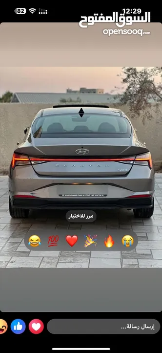 هونداي النترا هايبرد للبدل على جيب  7مقاعد