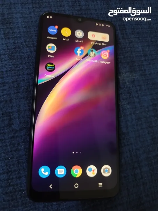 جهاز تب نضافه VIVo Y20