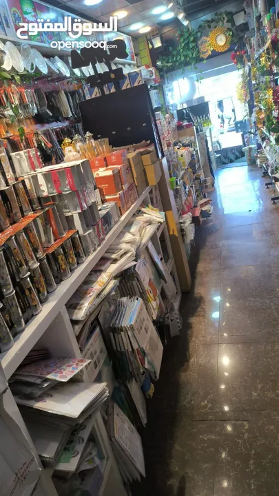 محل نثريات