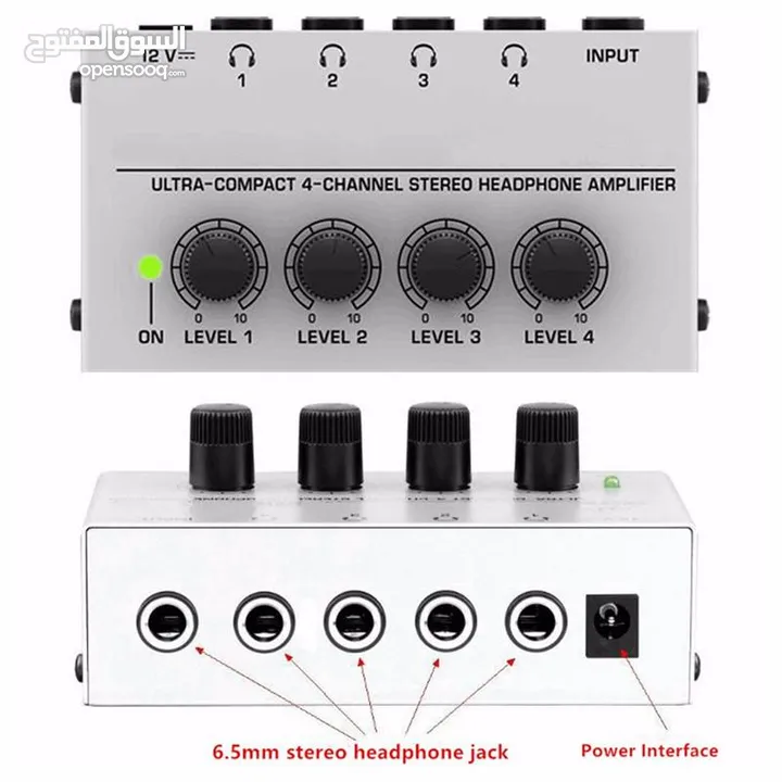 Headphone Amplifier