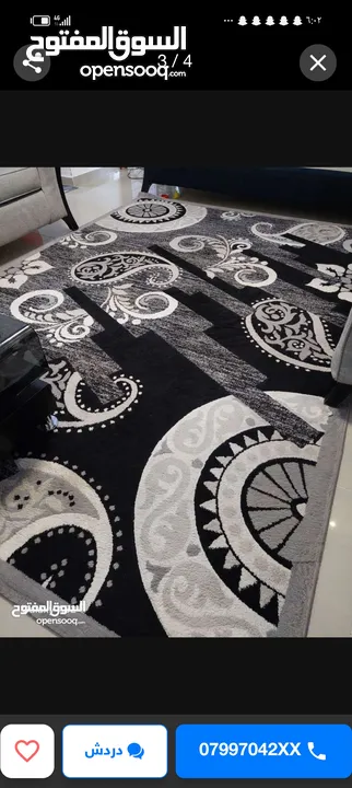 سجاده تركي للبيع