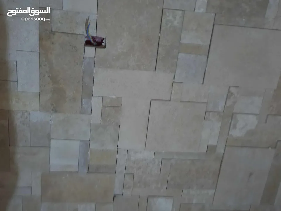 بليط دقة وسرعة وتميز وفي العمل