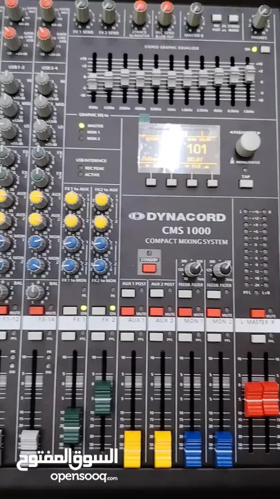 dynacord mixer cms 1000