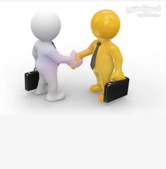 فرصة مثالية مشروع مربح و جاهز للتشغيل