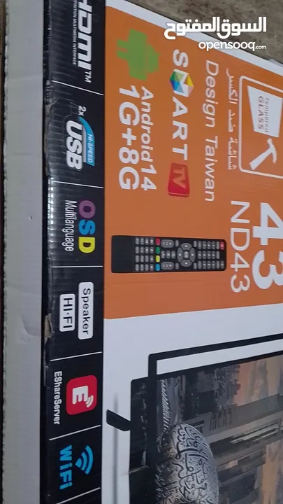 شاشه ناشونال دايموند سمارت 43 بوصه جديده غير مستعمله بورقتها ب115 من يريد يتواصل