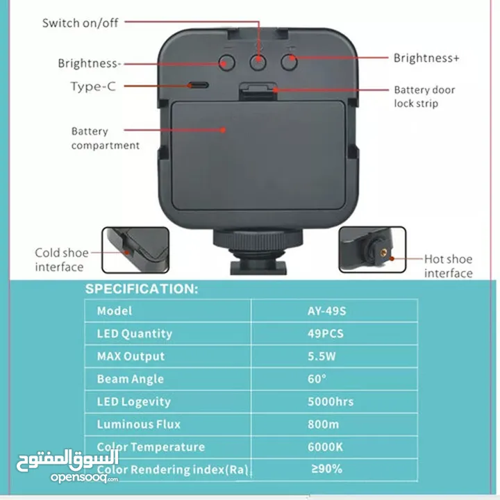 اضاءة كاميرا ملون مع بطاريات شحن نوع ممتاز  RGBMini Portable Fill in Camera LED Panel Video