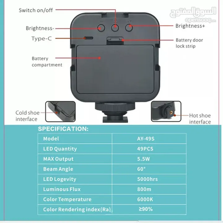 اضاءة كاميرا ملون مع بطاريات شحن نوع ممتاز  RGBMini Portable Fill in Camera LED Panel Video