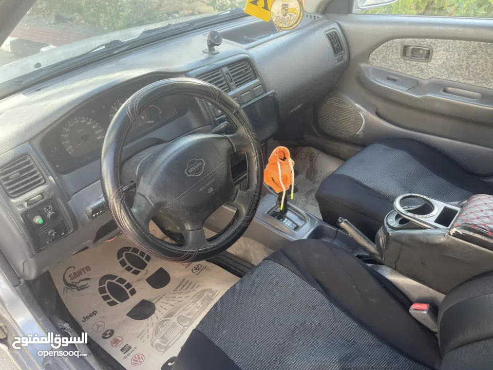 نسيان الاميرا