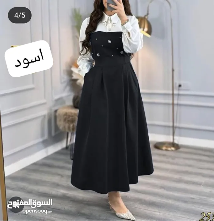 فستان الترند