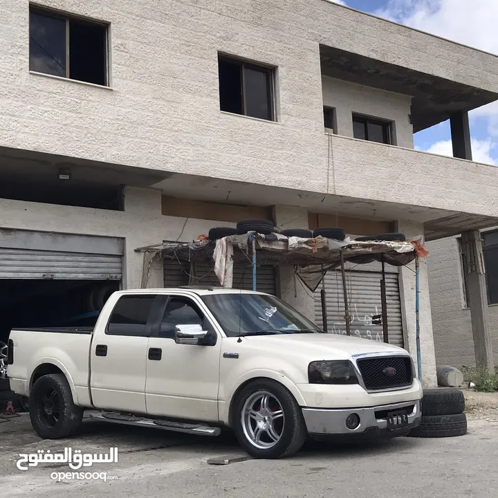 جنط 20 ست براغي براغي