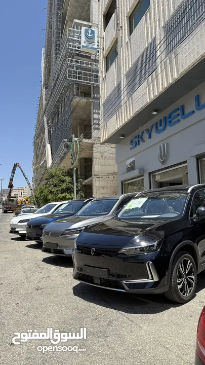 ممشى640كيلو على شحنة بتكلفة55 شيكل