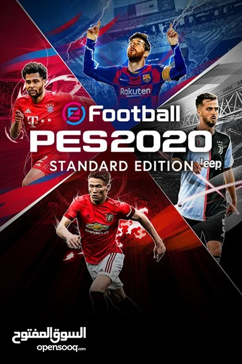 اكس بوكس سلم   xbox 360 E & Kinect
