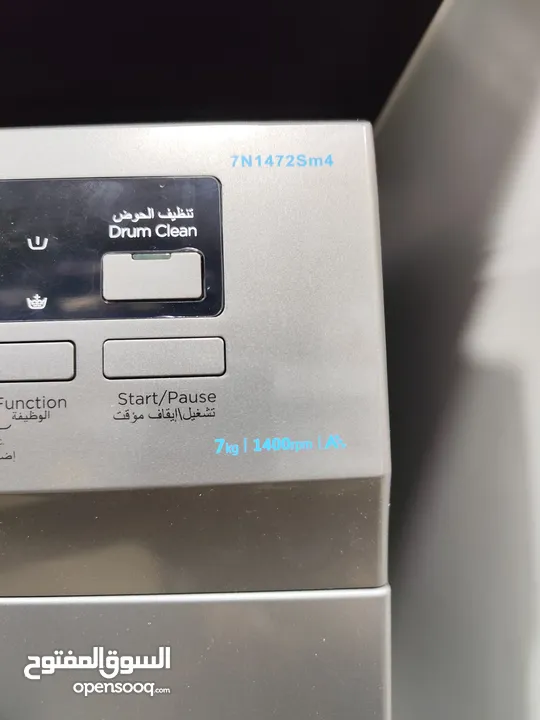 عرض نااار على غساله نيوتن 7 كيلو سلفر 1400 دوره توفير طاقه وماء A+++