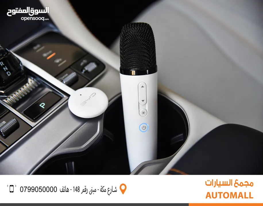 بي واي دي سونج بلس كهربائية 2024 BYD Song Plus Flagship Champion Edition SUV EV