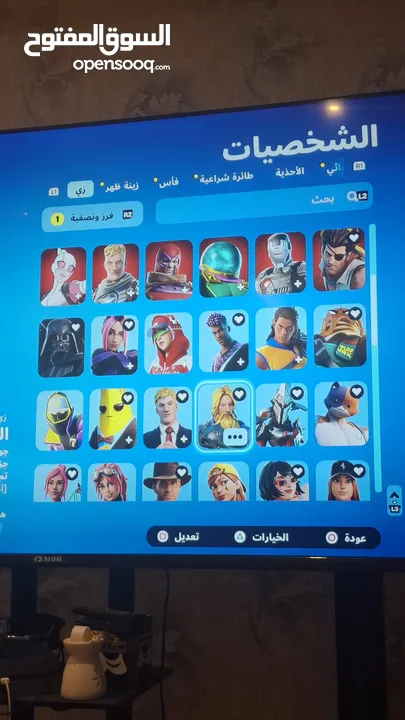 حساب فورت عادي 89 سكن السعر عالخاص