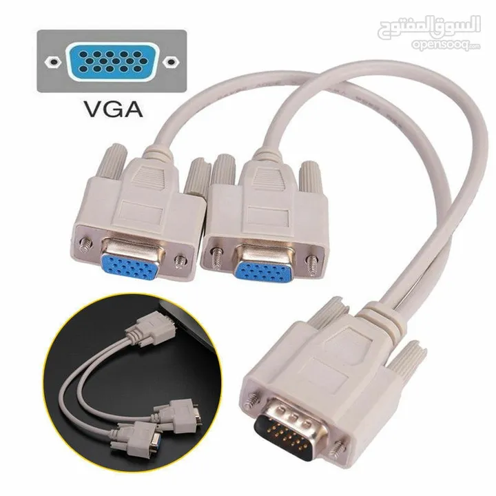 VGA - Y SPLITTER