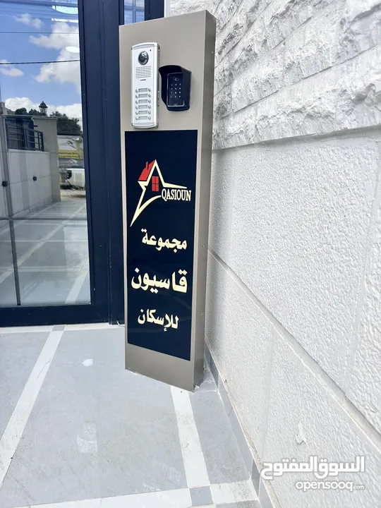 شقة طابق رابع مع روف للبيع في اربد مجمع عمان الجديد بمساحة185