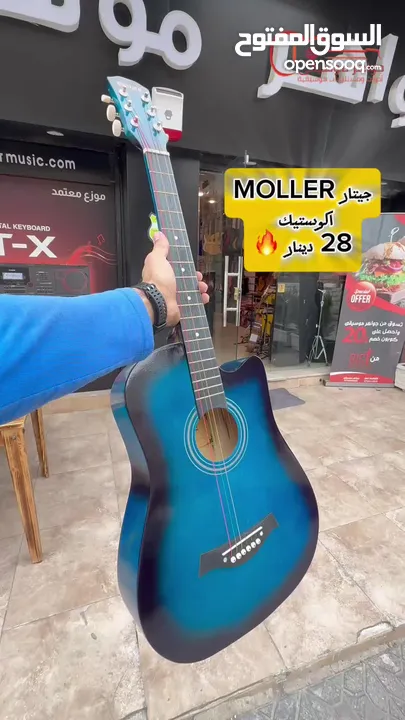جيتار Meloor اكوستيك جديد بالكرتونه كولتي عالي بافضل سعر