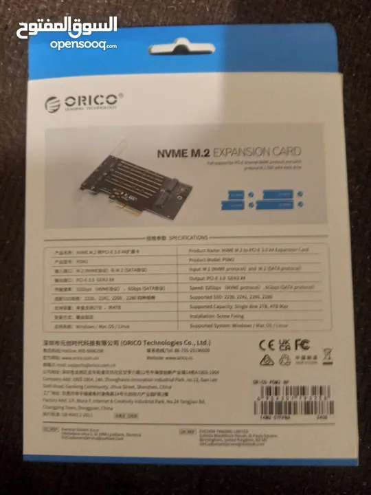 للبيع قطعة تحويل m.2 الى x1 sata PCIE ‎ جديدة غير مستعملة قطعة جديدة تماما