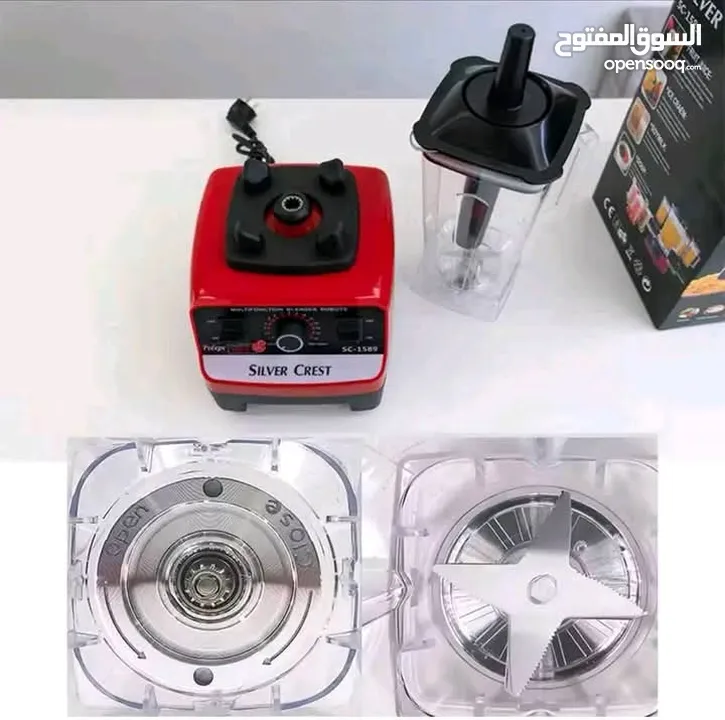 خلاط صناعي SILVER CREST سلفر كريست 4500 واط 15 سرعه يطحن الزجاج و الثلج Mixer خفاق 2 لتر ضد الكسر