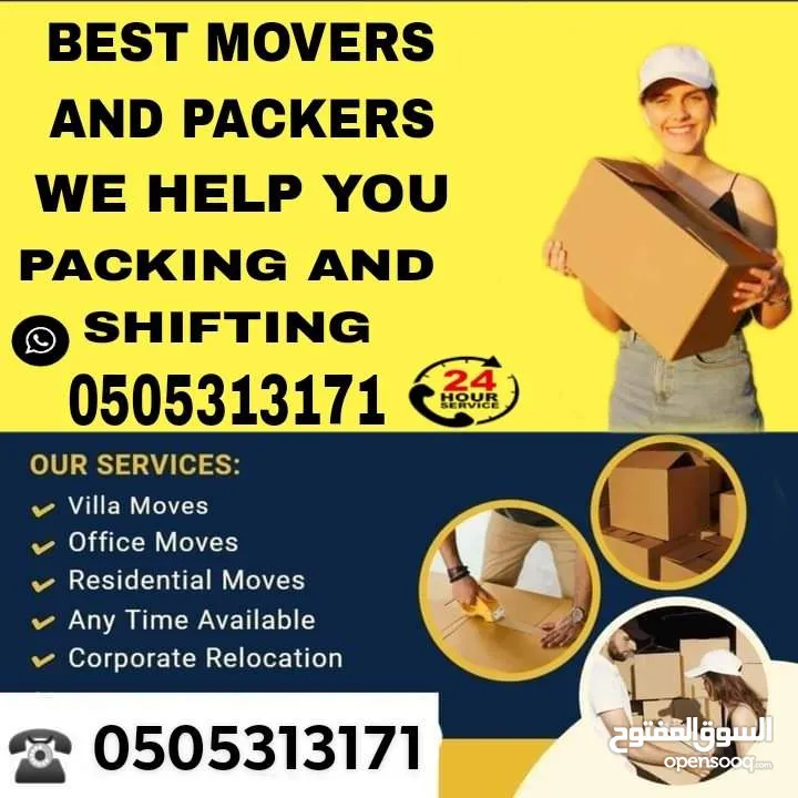 movers and Packers