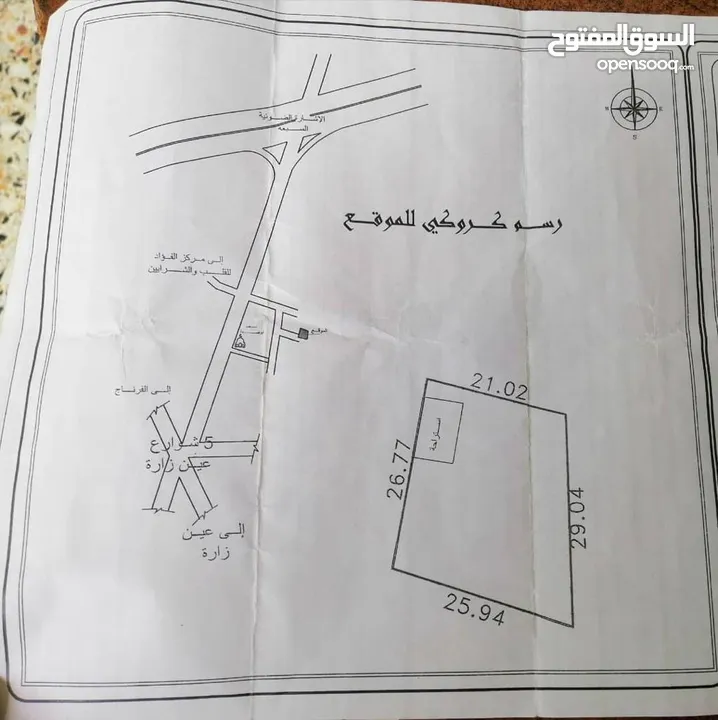 قطعة أرض للبيع في السبعة شارع الرخام 4 شوارع جامع أبوقصيعة