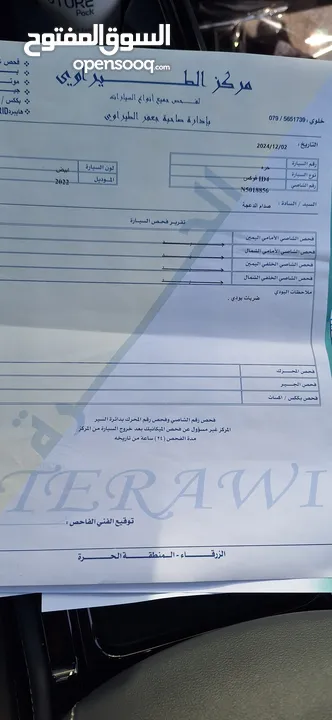 اي دي 4فحص كامل بحاله الوكاله  جمرك جديد باسم المستورد  لون لؤلؤي مميز  تحديث آخر إصدار للسياره