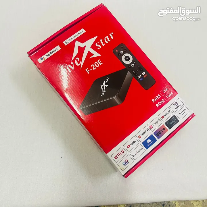 رسيفر اندرويد 13 بسعر العرض