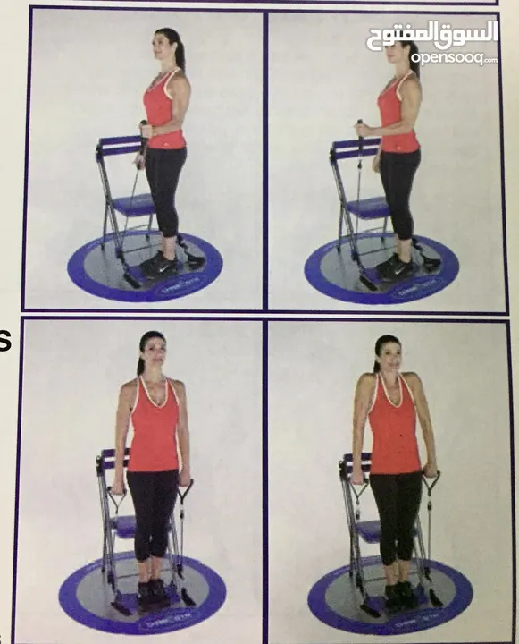 Chair Gym for Multi Exercises