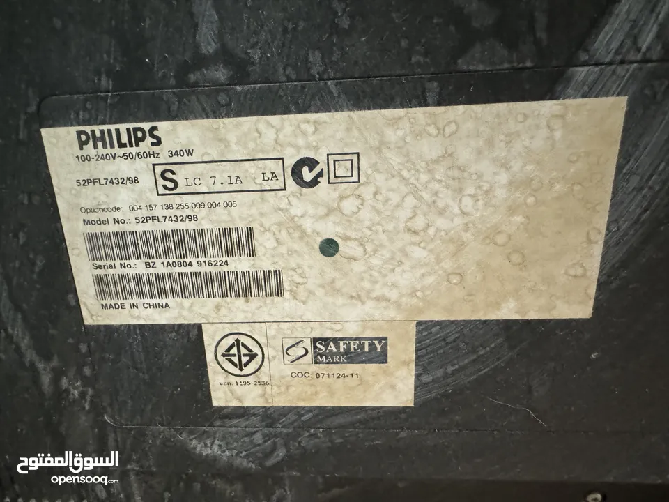 للبيع بسعر مغري For sale used television