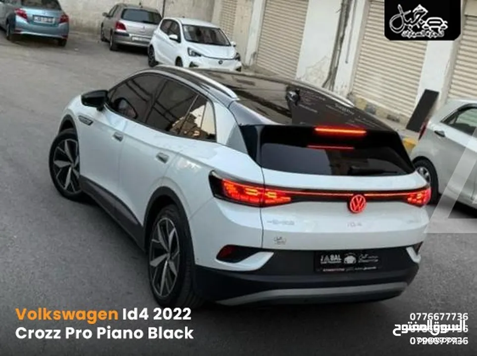 فـولـكـسـفاجـن ID4 2022 CROZZ PRO فـحـص كـاش أو أقـسـاط