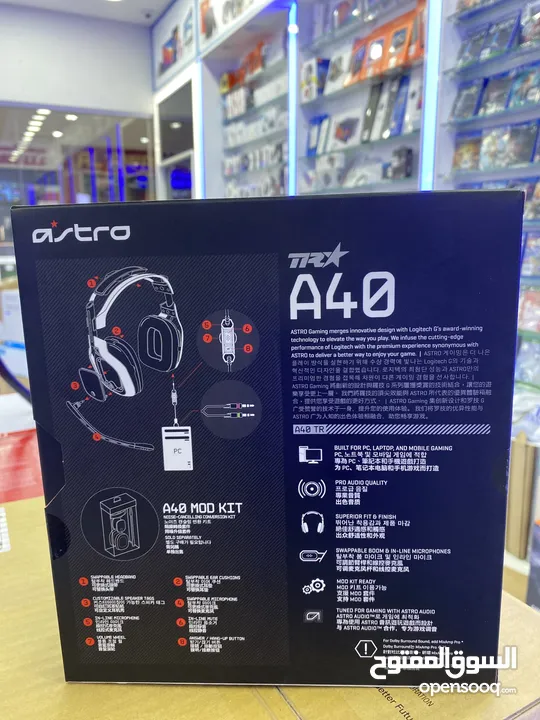 Astro A40 Wireless Gaming Headset