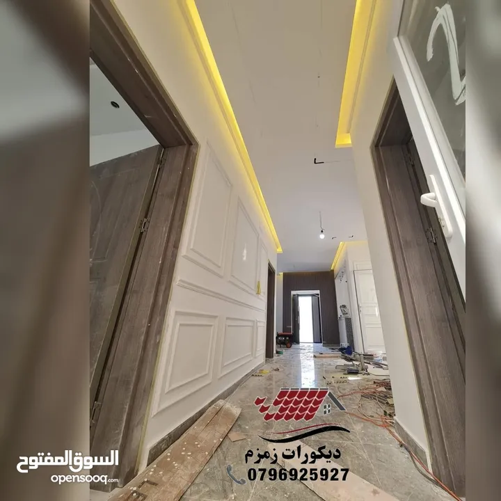 كافه اعمال ديكورات الداخلية المنزلية الجبسبورد والدهانات والعزل الداخلي بالواح ال pvc و بديل الرخ uv