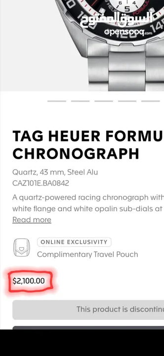 TAG HEUER F1 under WRT