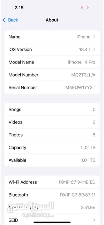 iPhone 14 Pro  1.02 Terabytes  بطارية 87%  الجهاز وكالة مش مفتوح ولا  مغير فيه اي اشي