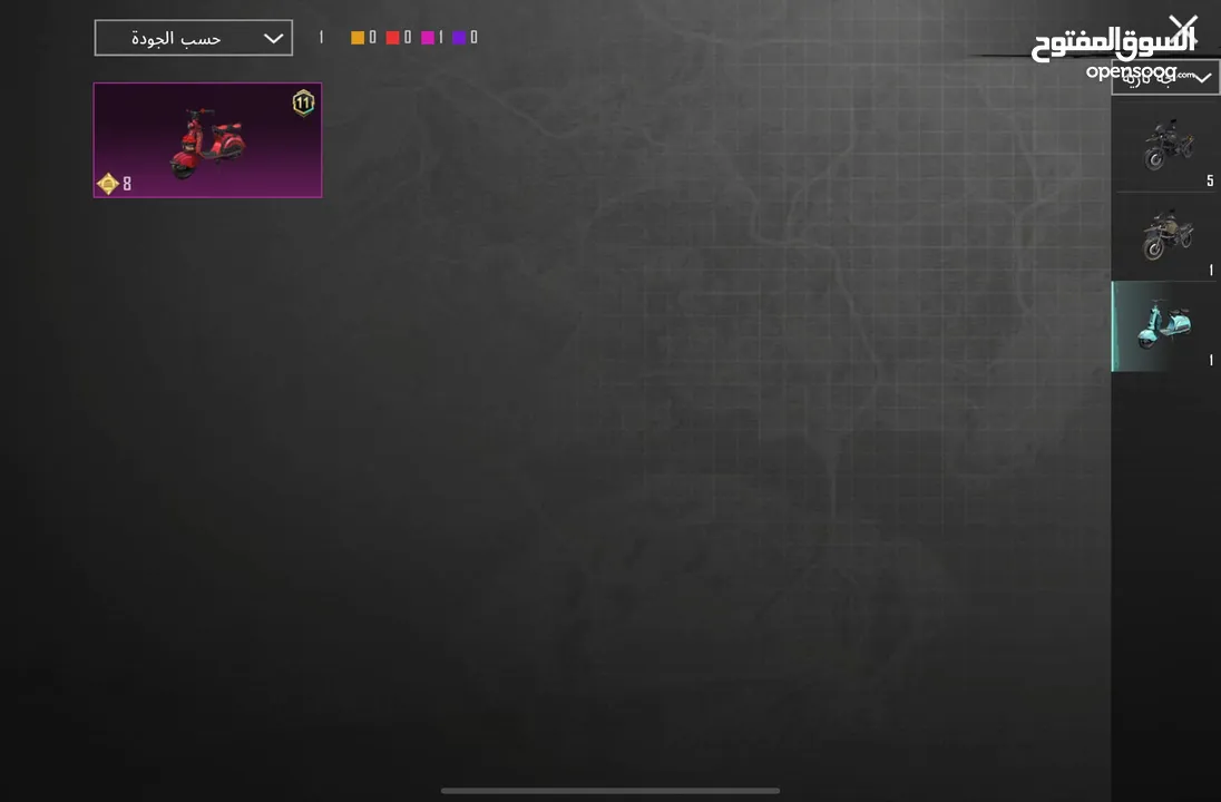 حساب ببجي عالمية LEVEL 77 بسعر مغري